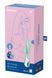 Смарт вібратор-кролик Satisfyer Air Pump Bunny 5+, надувається