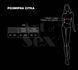 Ліф з перлин Art of Sex - Jasmine, колір білий, розмір XS-2XL