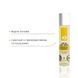 Гель для оральних пестощів JO Oral Delight Vanilla Thrill (30 мл), ефект холод-тепло