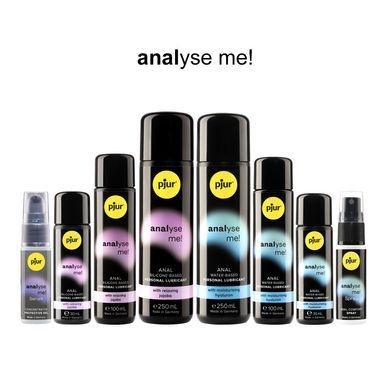 Анальний лубрикант pjur analyse me! Relaxing 250 мл, на силіконовій основі, з олією жожоба