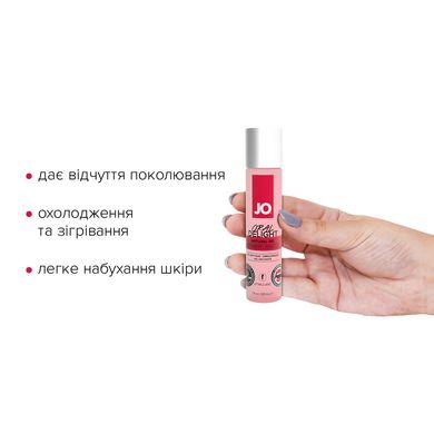 Гель для оральних пестощів JO Oral Delight — Strawberry Sensation (30 мл), ефект холод-тепло