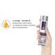 Лубрикант на силиконовой основе JO Xtra Silky Silicone (120 мл)