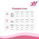 Комплект JSY WW7004 Black One Size