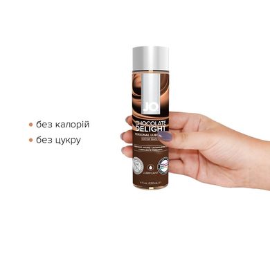 Смазка на водной основе JO H2O — Chocolate Delight (120 мл) без сахара, растительный глицерин