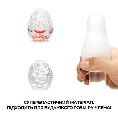 Мастурбатор-яйцо Tenga Keith Haring Egg Street