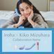 Звуковий вібратор IROHA MAI Ruri, перетворення звуку на вібрацію