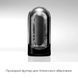 Мастурбатор Tenga Flip Zero Gravity Back, изменяемая интенсивность стимуляции, раскладной