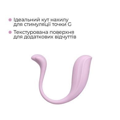Інтерактивне віброяйце Svakom Phoenix Neo 2 Pastel Lilac, оновлена модель