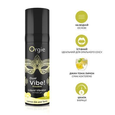 Рідкий вібратор DUAL VIBE коктейль Джин-тонік лимон, 15 мл Orgie (Бразилія-Португалія)