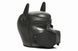 Набор BDSM щенка Master Series Luxury Pup Arsenal Set - Black