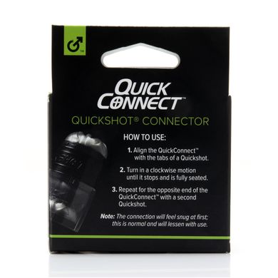 Адаптер Fleshlight Quickshot Quick Connect для з'єднання двох Квікшотов в одну іграшку