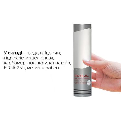 Ультрагустий лубрикант Tenga Hole Lotion Solid (170 мл) на водній основі, універсальний