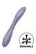 Универсальный вибратор Satisfyer G-Spot Flex 2, гибкий ствол с фиксацией положения