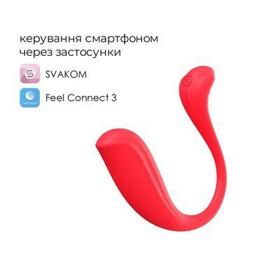 Интерактивное виброяйцо Svakom Phoenix Neo 2, обновленная модель