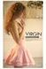 Мастурбатор узенькая вагина девственницы Kokos Virgin