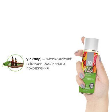 Змазка на водній основі JO H2O &mdash; Tropical Passion (60 мл) без цукру, рослинний гліцерин