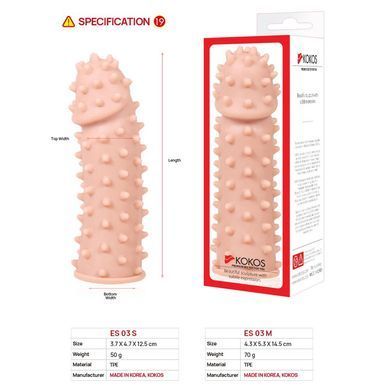 Насадка на член Kokos Extreme Sleeve ES.03 розмір S, потовщувальна, стимулюючий рельєф