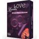 Еротична гра &laquo;LOVE Фанты: 69 или игры в постели&raquo; (RU)