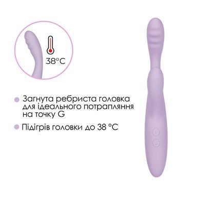 Тонкий кролик-вібратор Svakom Cici+ 2 Lilac, керування зі смартфона, підігрів до 38 &deg;C