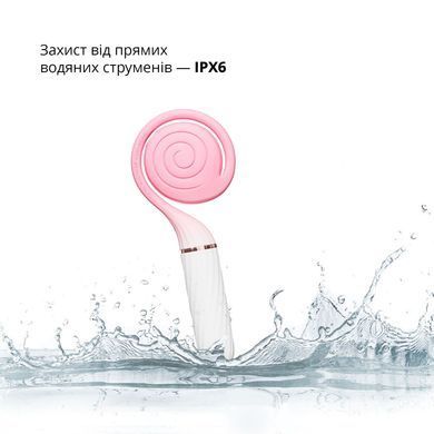 Пульсатор з вакуумною стимуляцією Otouch LOLLIPOP Pink