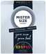 Набір презервативів Mister Size - pure feel - 53–57–60 (3 condoms), 3 розміри, товщина 0,05 мм