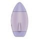 Вакуумный стимулятор с вибрацией Satisfyer Mission Control Violet, 2 независимых мотора