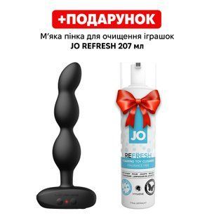Анальне смарт-намисто з вібрацією та обертанням Lovense Ridge, унісекс