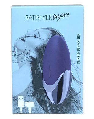 Потужний вібратор Satisfyer Lay-On - Purple Pleasure, водонепроникний, 15 режимів роботи