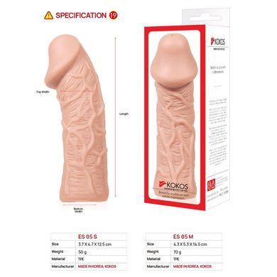 Насадка на член Kokos Extreme Sleeve ES.05 розмір M, потовщувальна, стимулюючий рельєф