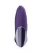 Мощный вибратор Satisfyer Lay-On - Purple Pleasure, водонепроницаемый,15 режимов работы