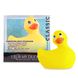 Вибромассажер уточка I Rub My Duckie - Classic Yellow v2.0, скромняжка