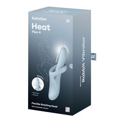 Вібратор з ротацією Satisfyer Heat Flex 4 Blue, підігрів до 39&deg;C