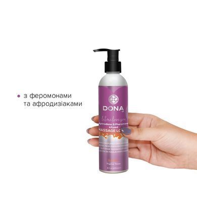 Массажный лосьон DONA Sassy &mdash; Tropical Tease (235 мл) увлажняющий с афродизиаками и феромонами