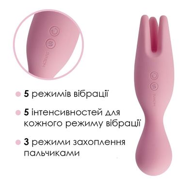 Подвійний вібратор для чутливих зон Svakom Nymph Pale Pink