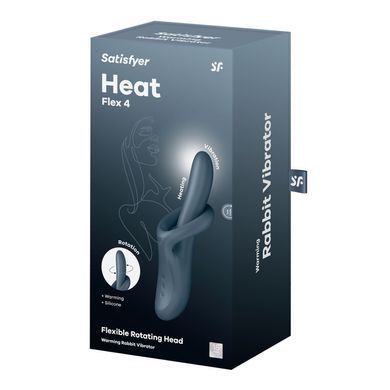Вібратор з ротацією Satisfyer Heat Flex 4 Grey, підігрів до 39&deg;C