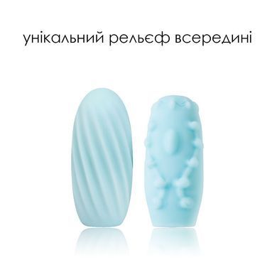 Яйце-мастурбатор SVAKOM - HEDY Blue
