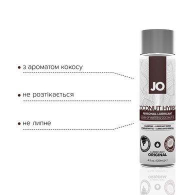 Смазка-крем с кокосовым маслом JO Coconut Hybrid ORIGINAL (120 мл) белая