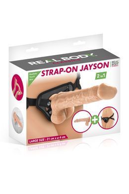 Жіночий страпон-трусики 2в1 Real Body &mdash; Jayson: довжина 21 см, діам. 4 см, трусики та фалоімітатор