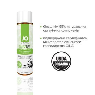 Змазка на водній основі JO NATURALOVE &mdash; ORGANIC (120 мл) з екстрактом листя агави та ромашки