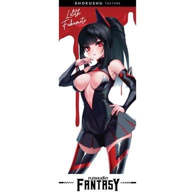 Мастурбатор Fleshlight Fantasy Lilith Fukumoto Shokushu, очень нежный, фэнтезийный канал