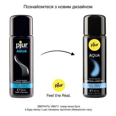 Лубрикант на водній основі pjur Aqua 30 мл, ефект оксамитової шкіри без прилипання