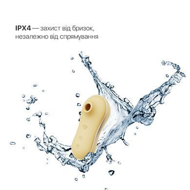 Набір 2в1 Zalo &mdash; UNICORN Yellow, віброяйце + вакуумний стимулятор