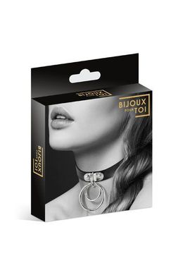 Чокер з двома кільцями Bijoux Pour Toi - TWO RINGS, екошкіра