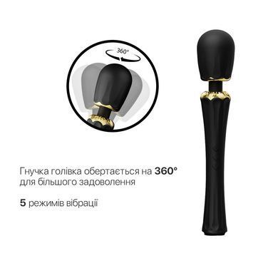 Вібромасажер з насадками Zalo &mdash; Kyro Wand Obsidian Black
