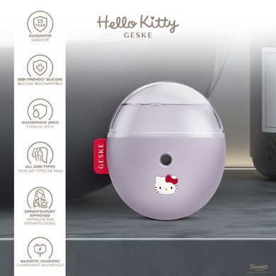 Електронний освіжувач для зволоження обличчя GESKE Facial Hydration Refresher 4в1 by Hello Kitty purple