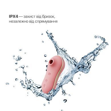 Набор 3в1 Zalo &ndash; UNICORN Set Pink, виброяйцо, пульсатор, вакуумный стимулятор