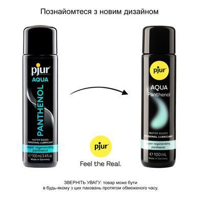 Смазка на водной основе pjur Aqua Panthenol 100 мл с пантенолом, уход и увлажнение