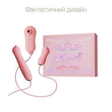 Набор 3в1 Zalo &ndash; UNICORN Set Pink, виброяйцо, пульсатор, вакуумный стимулятор