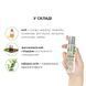 Масажна олія JO Naturals Massage Oil Peppermint & Eucalyptus з ефірними оліями (120 мл)