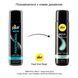 Смазка на водной основе pjur Aqua Panthenol 100 мл с пантенолом, уход и увлажнение